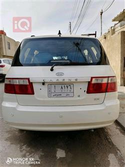 کیا کارینس